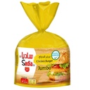 Sadia Burger Chicken Jumbo 10 pcs 1000 g 