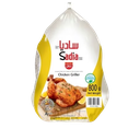 Sadia Frozen Whole Chicken 800 g 