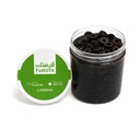 Sliced Black Olives [Egypt]