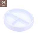 Super Plastic Plate No. 22 Divided 50 Pcs 