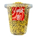 Super Smoked Seeds [Egypt]