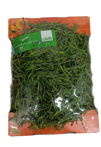 Thyme Air Cargo [Lebanon]