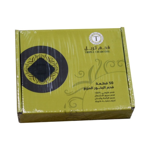 Triple square charcoal, 50 pieces 