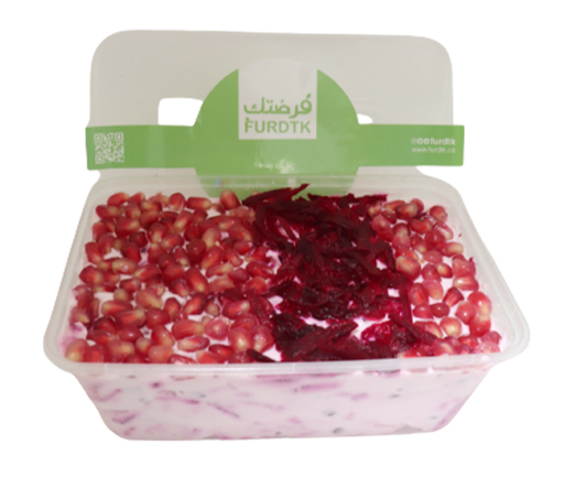 لبنة بالرمان والشمندر [تركيا]