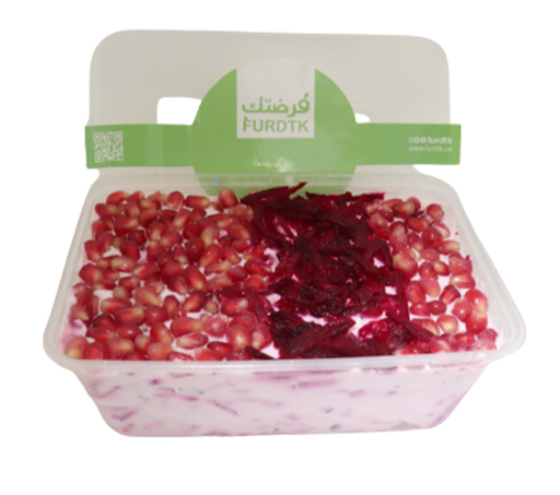 Turkish Labneh With Pomegranate And Beetroot 