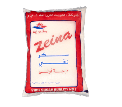 Zeina Sugar 1 Kg 