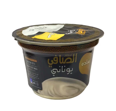 Al Safi Greek Yogurt Plain, 150G 