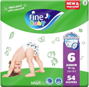 Fine Baby Diaper Junior St6 Mega Pack 54 