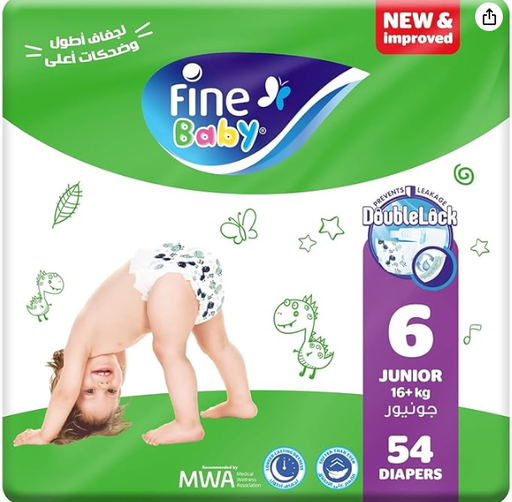 Fine Baby Diaper - Mega Pack -Junior 16 Kg 54 Diapers- (6) 