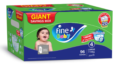 Fine Baby Green - Double Lock Large Box (48 X 2 ) No 4 