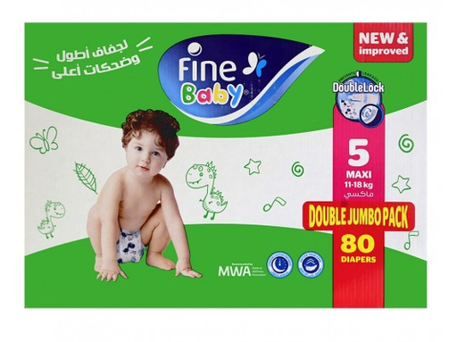 Fine Baby Green - Double Lock Maxi Box (40 X 2 ) No 5 