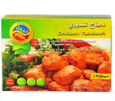 Nabil Chicken Tandoori 400 g 