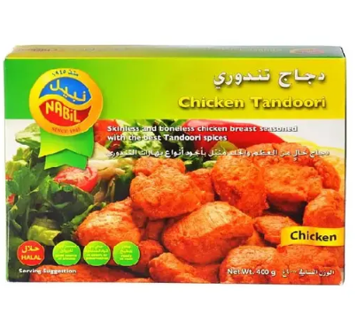 Nabil - Chicken Tandoori 400 Gm 