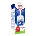 Kdcow Long Life Lactose Free Milk 1 Ltr 