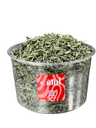 Dried Mint [Egypt]