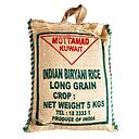 Mottamad Biryani Long Grain Rice 5 Kg 
