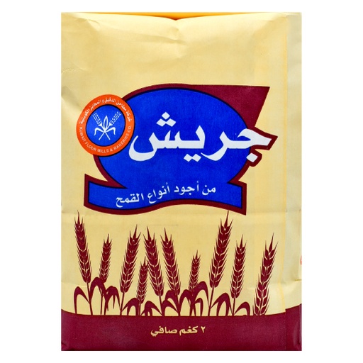 Kfm Crushed Wheat 2kg 