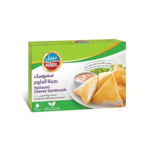 Nabil Cheese Sambousik 300 g 
