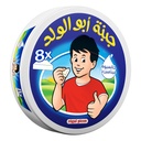 Abu Al Walad Triangles Cheese 8 pcs 120 gm 