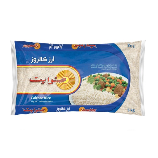 Sunwhite Calrose Rice 5 Kg 