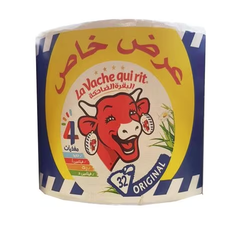 Laughing Cow 4X1 - Offer 