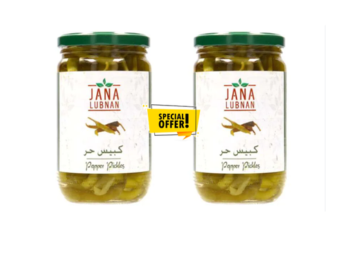 Jana Lubnan Pepper Pickles 660 G *2 