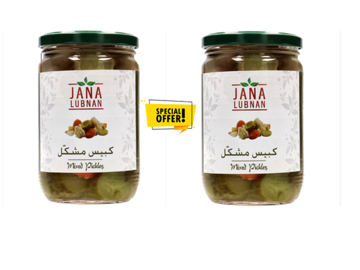 Jana Lubnan Mixed Pickles 660 G *2 