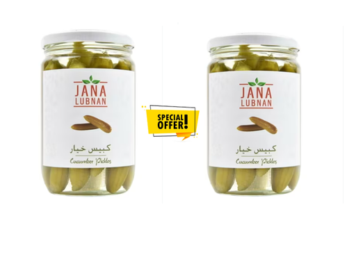 Jana Lubnan Cucumber Pickles 660 Gm * 2 Pcs 