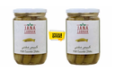 Jana Lubnan Wild Cucumber Pickles 660 G *2 