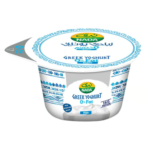 Nada Greek Plain Yoghurt 0% Fat 