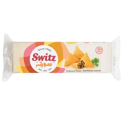 Switz frozen Ajina Samosa1kg 