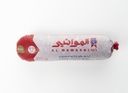 Al Mawashi Minced Beef Super 450 g 