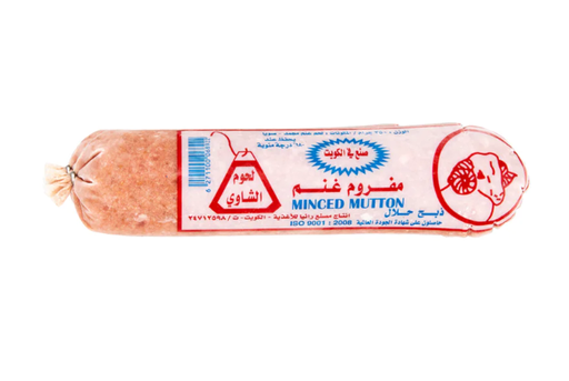 Al Mawashi Mutton Super Minced (450 gm) 