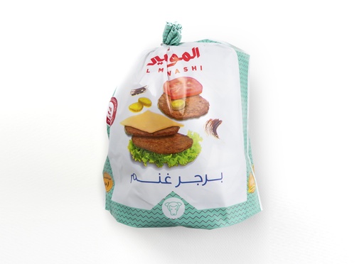 Al Mawashi Mutton Burger (1 KG) 