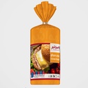 Al Mawashi Chicken Burger (1 KG) 