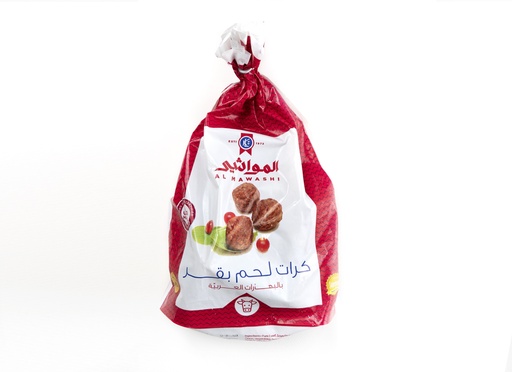 Al Mawashi Beef Meatballs with Arabic Spices (750 gm) 