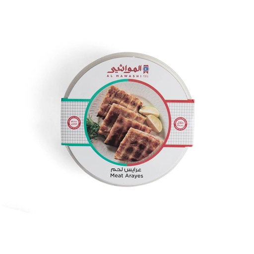 Al Mawashi Meat Arrays (680 gm) 