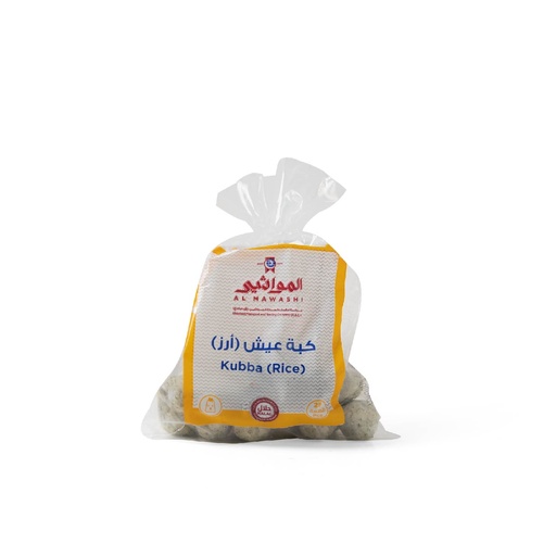 Al Mawashi Kubba Rice, 600g 