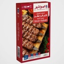 Al Mawashi Beef Super Shish Kabab 600 g 