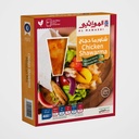 Al Mawashi Chicken Shawarma Mexican Mix (400 gm) 