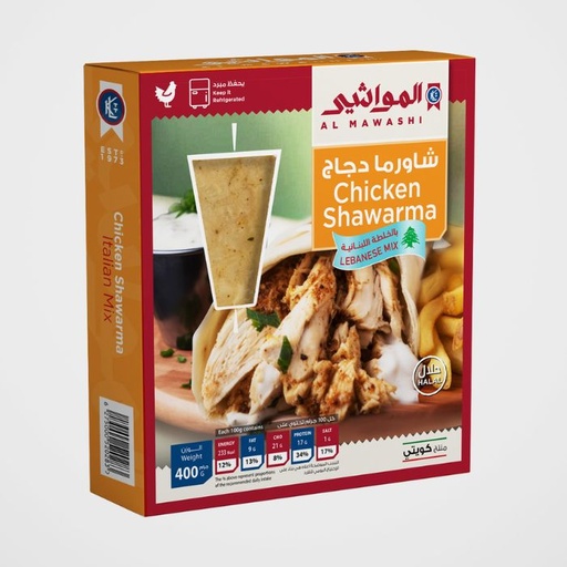 Al Mawashi Chicken Shawarma Lebanese Mix (400 gm) 