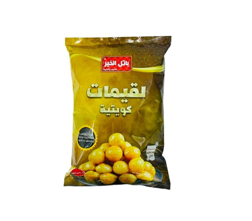 Batel Alkhair Kuwaiti Frozen Luqaimat W/ Pistachio 1Kg 