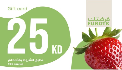 Gift Card 25 KWD 