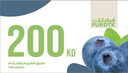 Gift Card 200 KD 