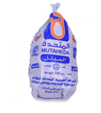 المتحدة دجاج مجمد 700جم 