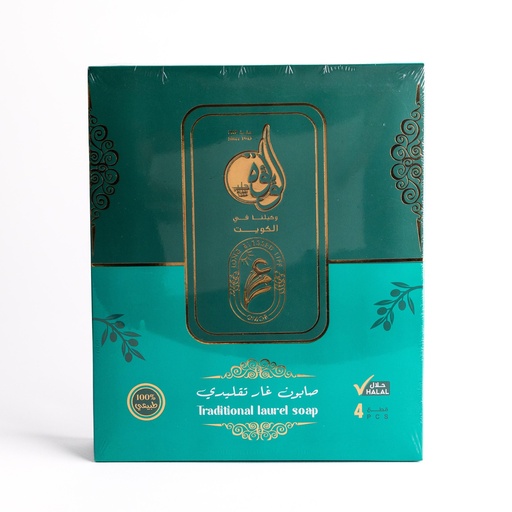 Traditional Aleppo Soap ( 4 PCS ) 
