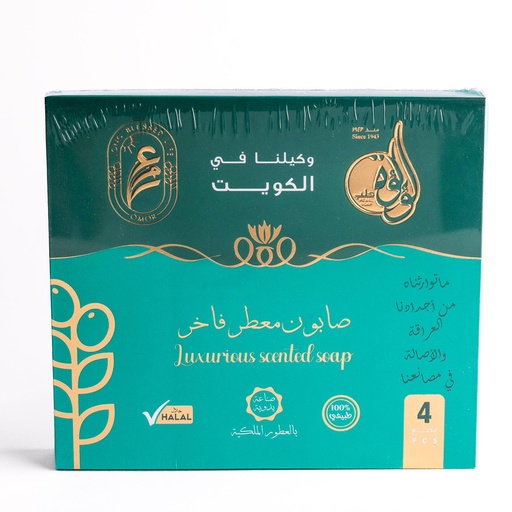 Omor Aleppo Soap With Luxurious Perfumes ( 4 PCS ) 