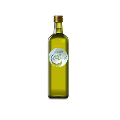 Olive Oil - Extra Virgin(500Ml) [Tunisia]