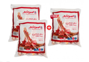 Al Mawashi Frozen Lamb Chops 1 Kg (2 +1 FREE) 