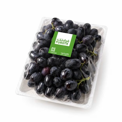 Black Grapes [Egypt]